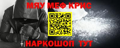 гашишное масло Владикавказ