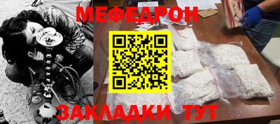 гашишное масло Владикавказ