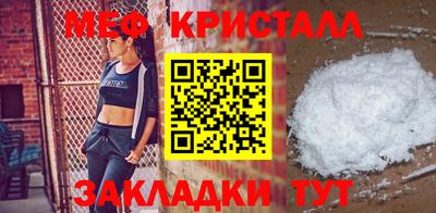 гашишное масло Владикавказ