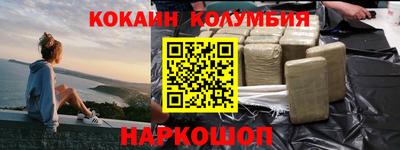 MDMA Premium VHQ Владивосток