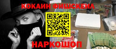 MDMA Premium VHQ Владивосток