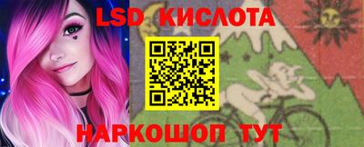 MDMA Premium VHQ Владивосток