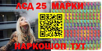 гашик Владимир