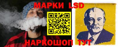 гашик Владимир