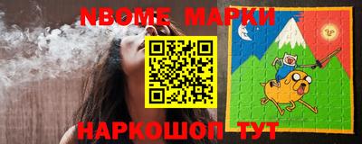 гашишное масло Владикавказ