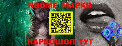 MDMA Premium VHQ Владивосток
