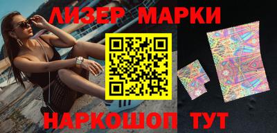 MDMA Premium VHQ Владивосток