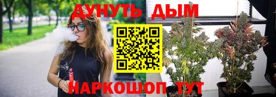 MDMA Premium VHQ Владивосток