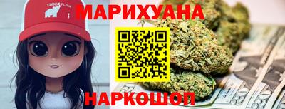 MDMA Premium VHQ Владивосток