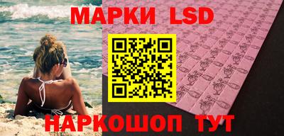 гашишное масло Владикавказ