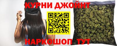 гашишное масло Владикавказ