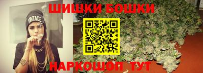 MDMA Premium VHQ Владивосток