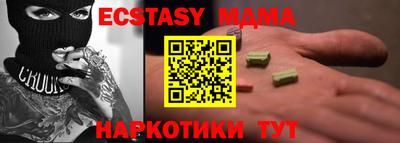 гашик Владимир