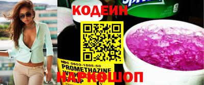 MDMA Premium VHQ Владивосток