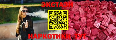 гашишное масло Владикавказ