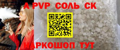 MDMA Premium VHQ Владивосток
