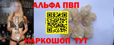 MDMA Premium VHQ Владивосток