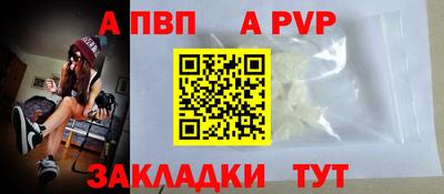 гашик Владимир