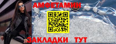 MDMA Premium VHQ Владивосток