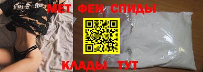 MDMA Premium VHQ Владивосток