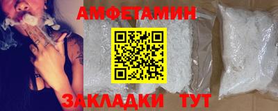 гашишное масло Владикавказ