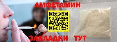 гашишное масло Владикавказ