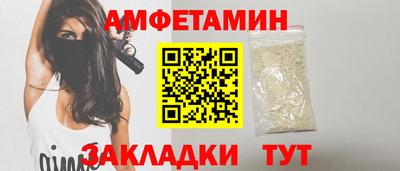 гашик Владимир