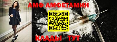 MDMA Premium VHQ Владивосток