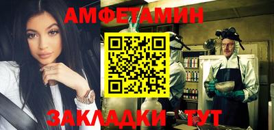 MDMA Premium VHQ Владивосток