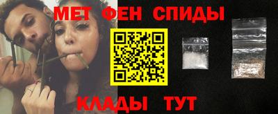 MDMA Premium VHQ Владивосток
