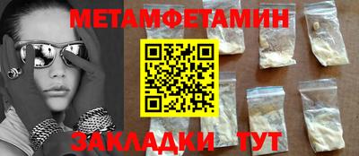 гашик Владимир
