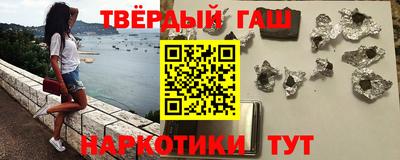 гашик Владимир