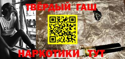 гашик Владимир