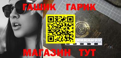 гидра Кудрово