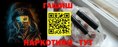 MDMA Premium VHQ Владивосток