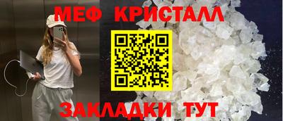 гашик Владимир